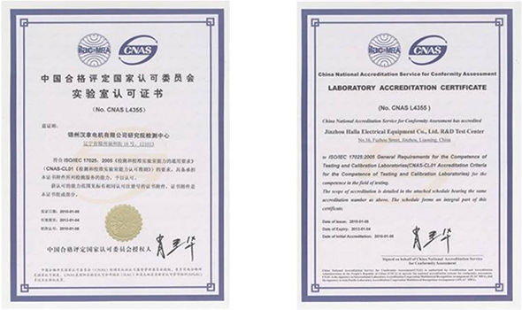 5357cc拉斯维加斯·(中国游)官方网站