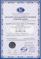 5357cc拉斯维加斯·(中国游)官方网站