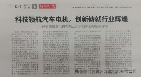 5357cc拉斯维加斯·(中国游)官方网站